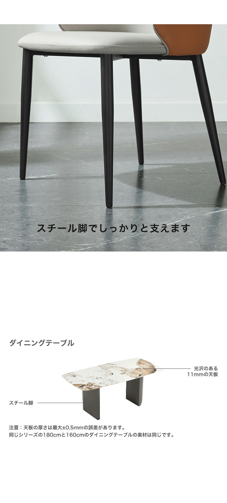 ダイニング家具 ダイニングテーブル＆チェア-オレンジ＆ネイビー- 5点セット 180cm