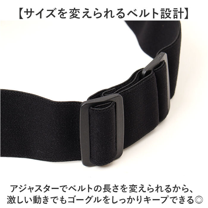 スノボ ゴーグル 通販 スキーゴーグル スキー 保護メガネ 眼鏡 スノボゴーグル 防寒 防風 防雪 軽量 軽い 耐久性 男女兼用 ウィンタースポーツ 登山 メンズ レディース ユニセックス スノーボード