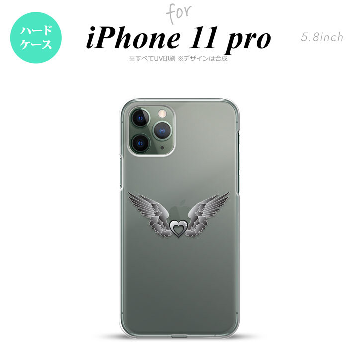 iPhone11Pro iPhone11 Pro スマホケース ハードケース 黒翼 ハート グレー メンズ レディース nk-i11p-466
