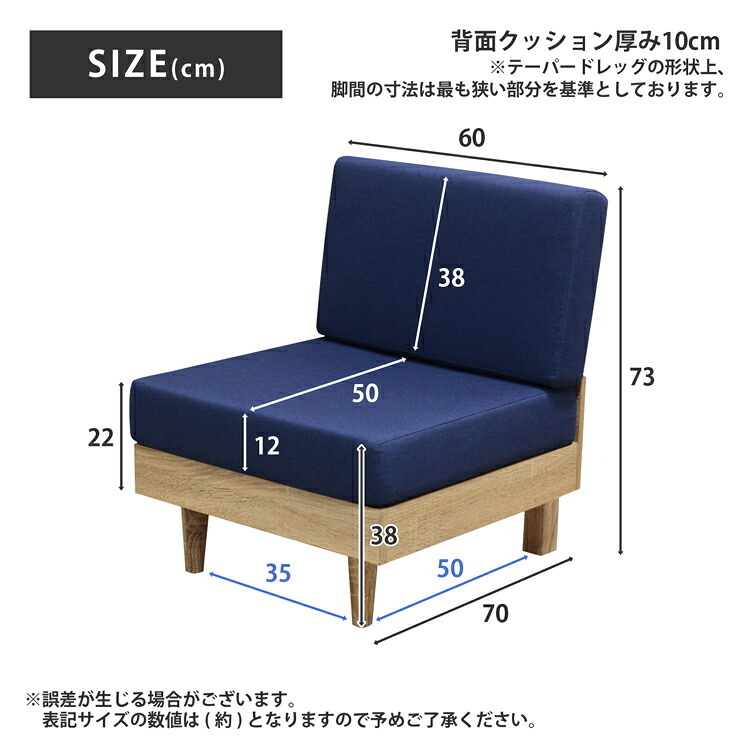 ソファ 座椅子 単品 フレキシブル ファブリック N-E-O ネオ 1人掛け