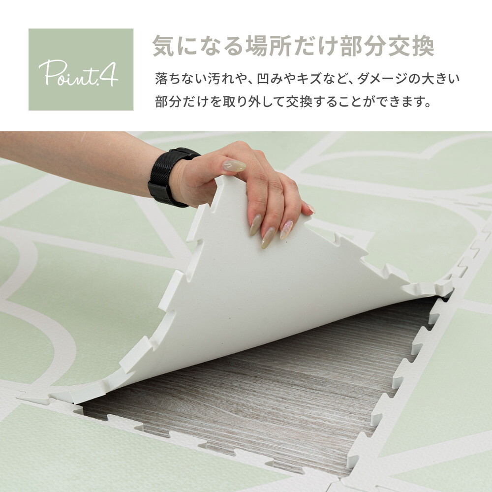 ラグ カーペット おしゃれなレトロデザイン ジョイントマット キュロス 約60×60cm 大判 9枚入り 水洗いOK サイドパーツ付き ホット 対応 床暖房対応 防音対策