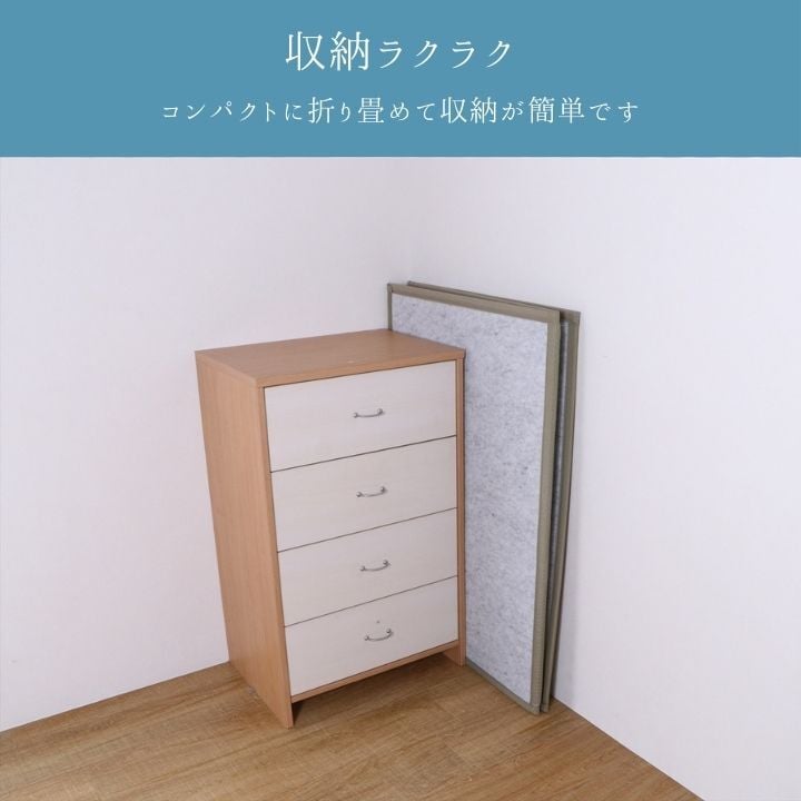 ベッド 寝具 『フレアマットレス3連』 120×210cm