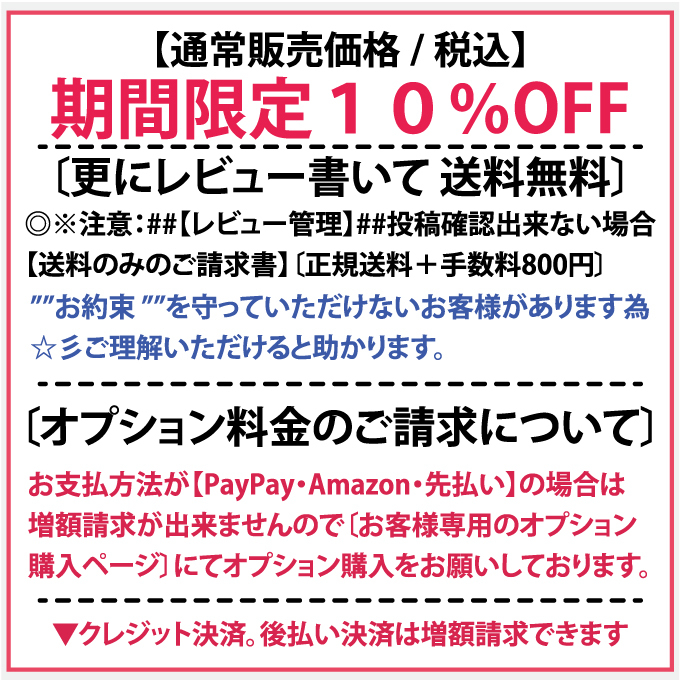 クリスタル位牌 期間限定10％OFF＋更にレビューを書いて送料無料  ☆彡　淡い雪のような白のコントラストが美しいお位牌  名入れクリスタル位牌 名入れ無料 お位牌 仏具 仏壇 夫婦 連名 戒名 供養 49日 法要 法事 おしゃれ 現代位牌 手元供養 現代仏壇 ミニ仏壇 小型 慰霊 没日 俗名  記念品 戒名彫刻代金込み