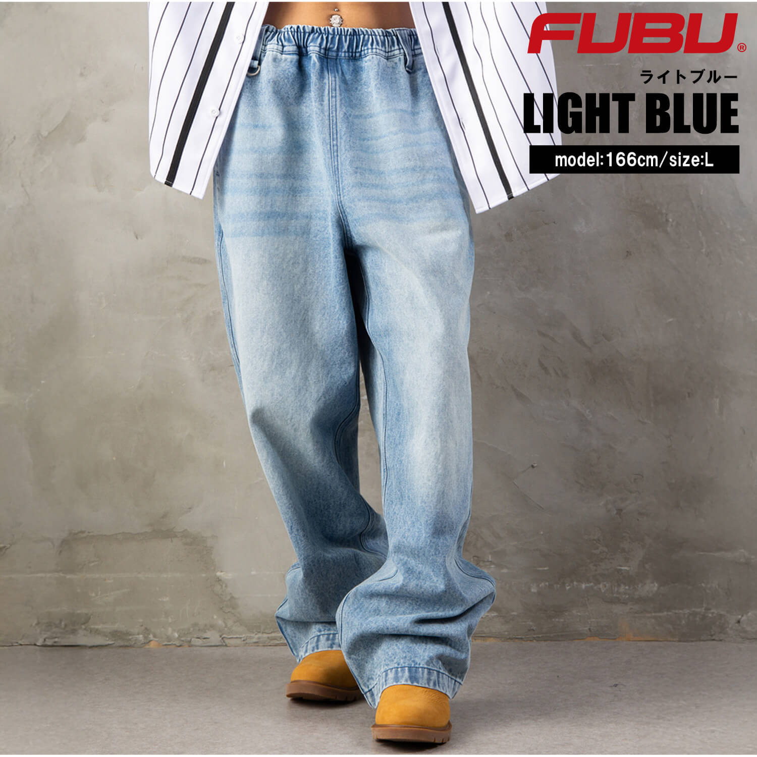 FUBU フブ ワイド イージーパンツ メンズ レディース fam-62504 バギーパンツ デニムパンツ ジーンズ 迷彩 カモフラ ルーズシルエット ストリート ヒップホップ ダンス カジュアル ボトムス M L XL XXL 2026FW Karlas