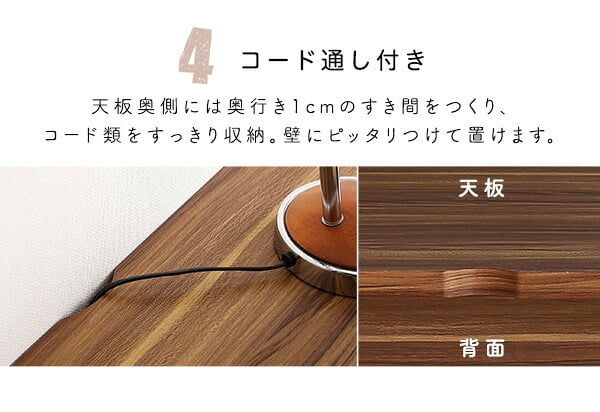 デスク チェア シンプル 75cm幅 パソコン PC オフィス 学習 勉強机 75幅 木目調 ワークスペース テレワーク コンパクト フック付き おしゃれ 在宅 desk LULUTE 新生活