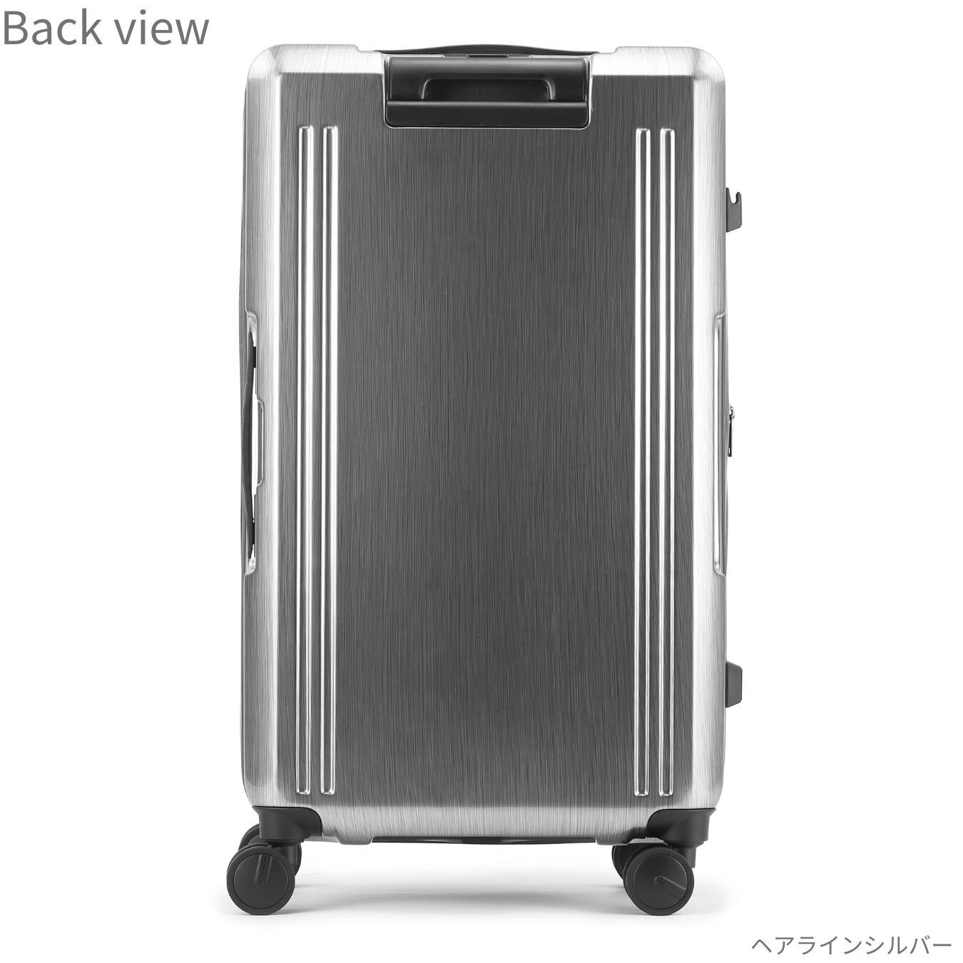 大容量115L・縦長スーツケース｜拡張＆ストッパー付き／無料預け入れ　Lサイズ Grand+ グランプラス