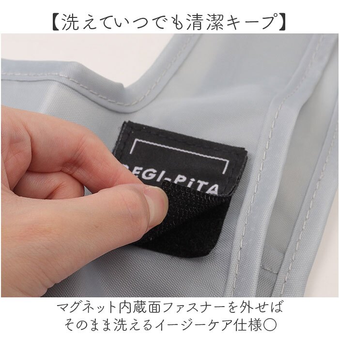 エコバッグ 折りたたみ コンパクト 通販 サブバッグ エコバック ショッピングバッグ レジバッグ レジバック お買い物バッグ 買い物袋 ショッピングバック レジ袋型エコバッグ メンズ レディース 洗える 軽量 軽い 携帯 おしゃれ シンプル 旅行 通勤 通学