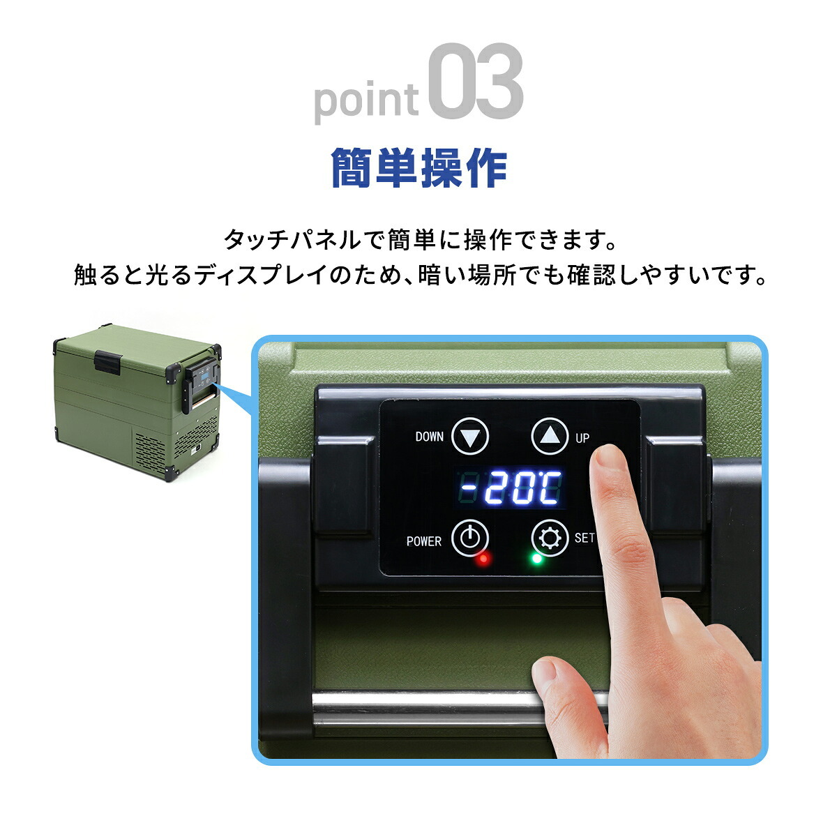 車載冷凍冷蔵庫 40L TOHO RLC-CF40 コンプレッサー式 -20℃～10℃ 温度調節 冷蔵 冷凍 AC DC 両電源対応 サブ冷蔵庫 ポータブル冷蔵庫 2Lペットボトル8本 車載 キャンプ アウトドア 車中泊 レジャー 家庭用 メーカー直送
