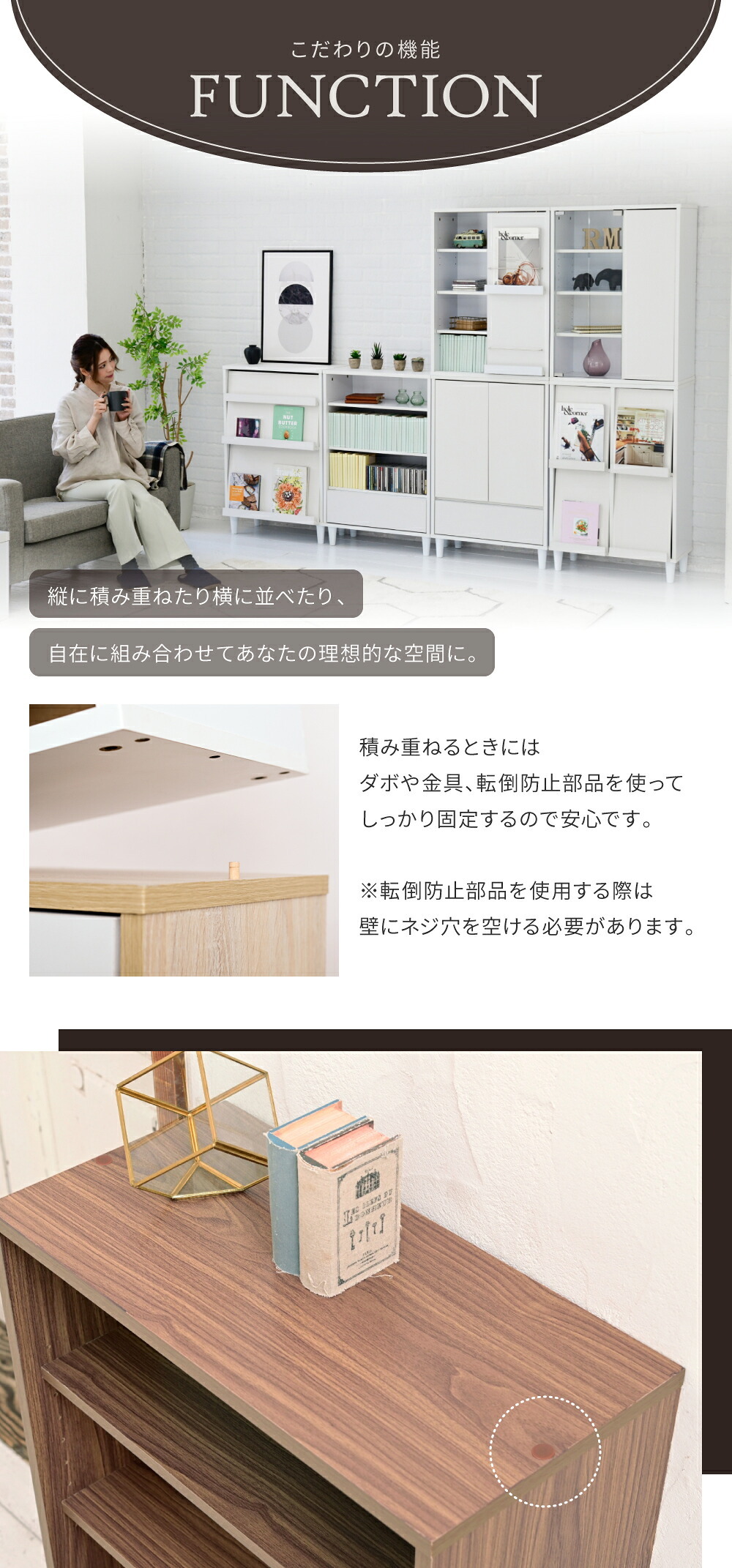収納家具 ラック キャビネット 幅60 木製 リビング収納 北欧 サイドボード オープン 奥行き 30 薄型 リビングチェスト