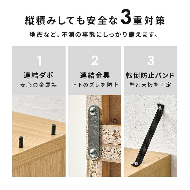 収納家具 ラック ブック ２台組 幅60cm 奥行22cm コミック約312冊 薄型設計 可動棚 スリム 壁面収納 文庫本 DVD CD 書類 雑誌 絵本 漫画 整理 コンパクト スッキリ収納 木目調 リビング収納 マガジン 収納 一人暮らし 新生活