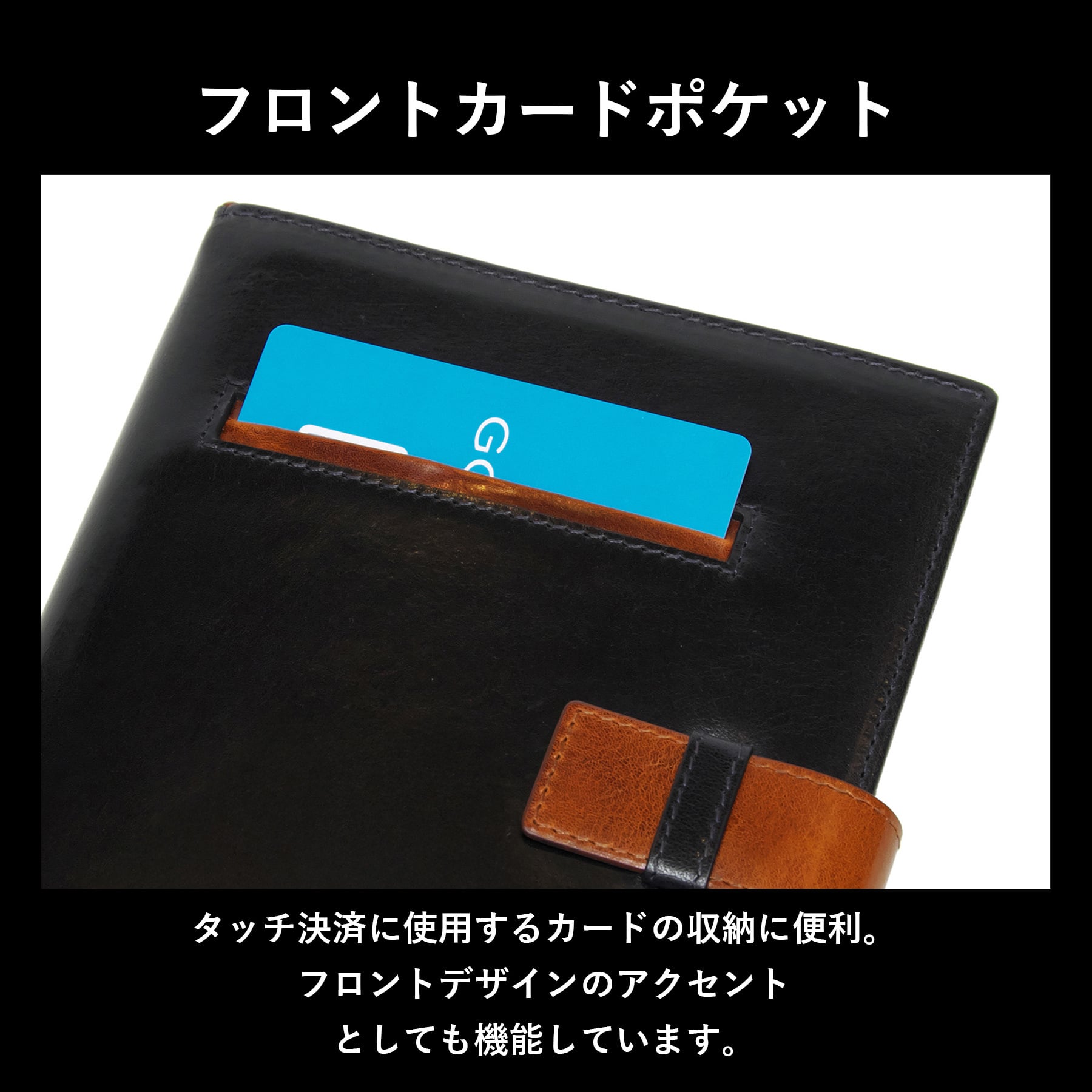 ［ゴルベ］ システム手帳 ベジタブルタンニングレザー B6 バイブルサイズ 送料無料 名入れ無料
