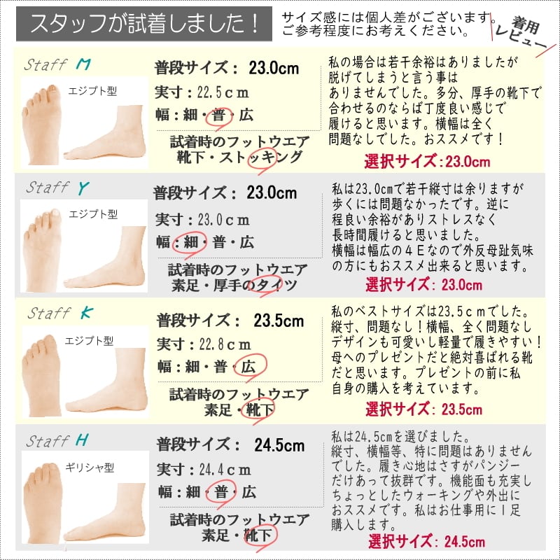 pansy パンジー スリッポンシューズ 靴 レディース 誕生日 結婚記念日 母 妻 祖母 娘 友達 親戚 兄弟 母の日 クリスマス ホワイトデー 卒業 入学 ラッピング ギフト 軽量 4e 幅広 外反母趾 フラットソール リボン シンプル サイドゴム 柔らかい 屈曲性 歩きやすい 履きやすい旅行