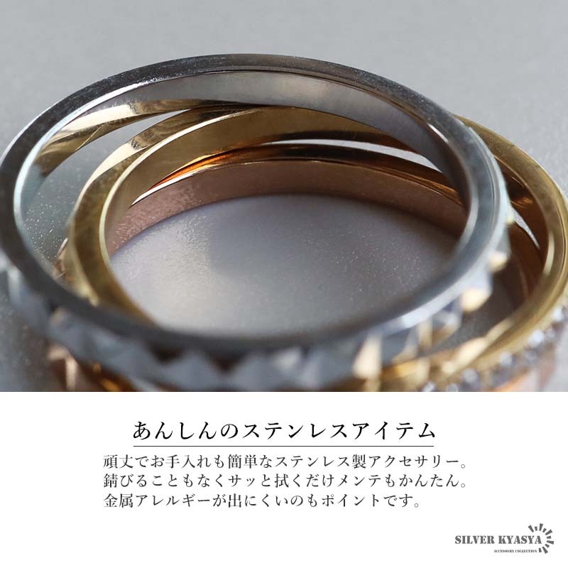 リング 925 Silver kyasya スタッズ リング 多重 MAX25 OFFクーポン