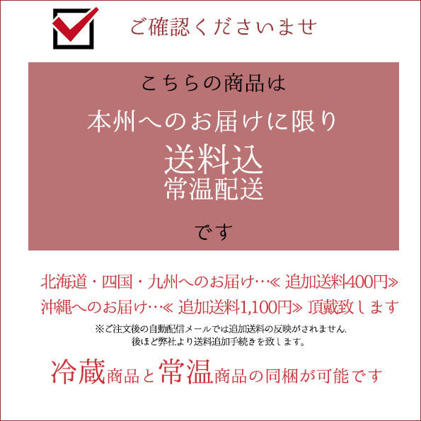 かぼちゃバターどら焼き 8個入 ラッピング かぼちゃ バター どら焼き ギフト 和菓子 御祝 内祝 御礼 お誕生日 贈答用 おやつ お供え お返し 詰め合わせ 母の日 卒業 内祝 