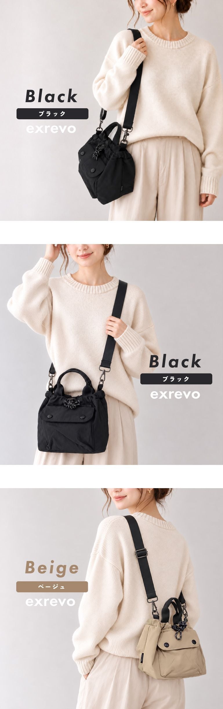 ドロスト ショルダー バッグ 巾着バッグ ナイロン ショルダーバッグ トートバッグ レディース 2way 斜めがけ 大人 軽量 小さめ 撥水 斜めがけバッグ メンズ きれいめ おしゃれ ミニ 大容量 可愛い スポーツ ウォーキング 肩掛け