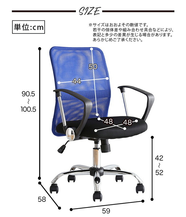 オフィスチェア メッシュ ローバック オフィス おしゃれ テレワーク 疲れにくい 椅子 パソコン 肘付き 疲れない リモートワーク キャスター付き 腰痛 ランバー付き メッシュ素材 アームレスト ロッキング機能 360度回転 背面曲線 昇降レバー イス 新生活