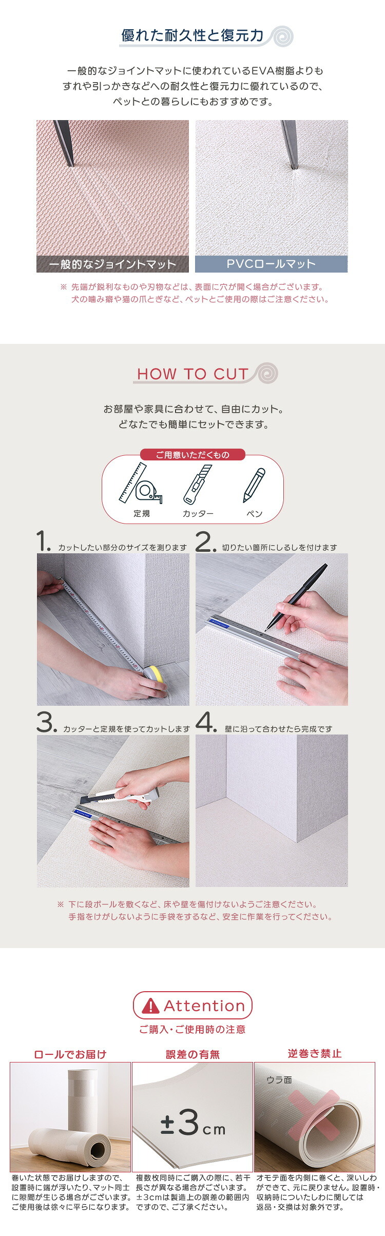 ペット家具 ペット用品 キッズ フロア ロールマット PVC ワイドショート 140×200cm 折りたたみ式 PU素材 子ども 子供 赤ちゃん ベビー ペット ヨガマット ストレッチマット 騒音 防音 防水 ヨガ 厚手 4cm おしゃれ 傷防止 体操