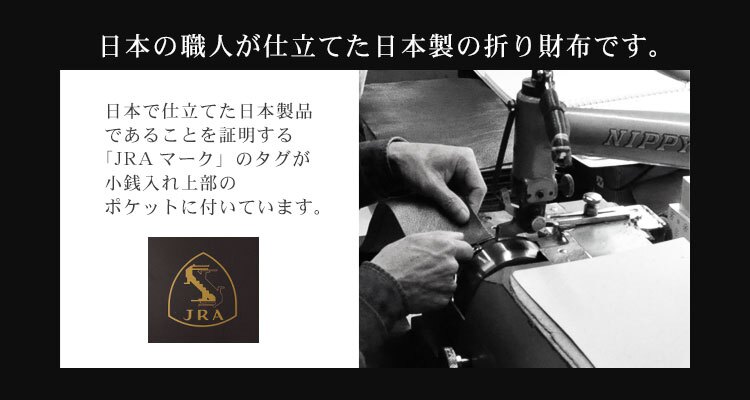 日本製 クロコダイル 無双 2つ折り財布 メンズ 小銭入れ付き 一枚革 メンズ財布 革 本革 レザー 黒 折り財布 財布 男性 ナイルクロコダイル 普段使い ギフト プレゼント 4FA 1年保証 (06001023r)