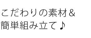 ラック ポールハンガー スチール クロムメッキ ホワイト ブ シルバー お部屋のデザイン性を高めるシンプルなデザインのポールハンガー コートハンガー ポールスタンド モダンデザイン 玄関収納 幅34×奥行き34×高さ173cm 新生活
