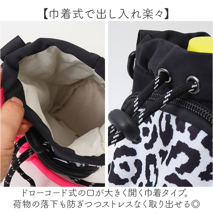 ナイロン ミニショルダー 通販 ショルダーバッグ ショルダーバック 肩掛け 斜めかけ ななめかけ 縦型 ミニ 小さめ スタンダード シンプル サコッシュ レディース メンズ 男女兼用 ユニセックス