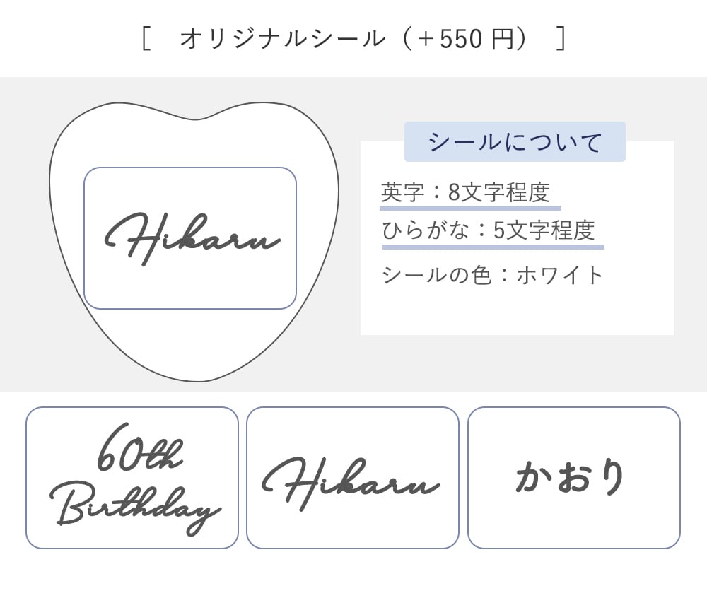 tinoソープフラワーバルーンブーケ｜バルーンブーケ ソープフラワー ブーケ ぬいぐるみ付き バルーンギフト 名入れ 誕生日プレゼント 出産祝い 発表会 プレゼント 発表会 入園祝い 卒園祝い 入学祝い 卒業祝い 成人式 プレゼント お祝い ギフト