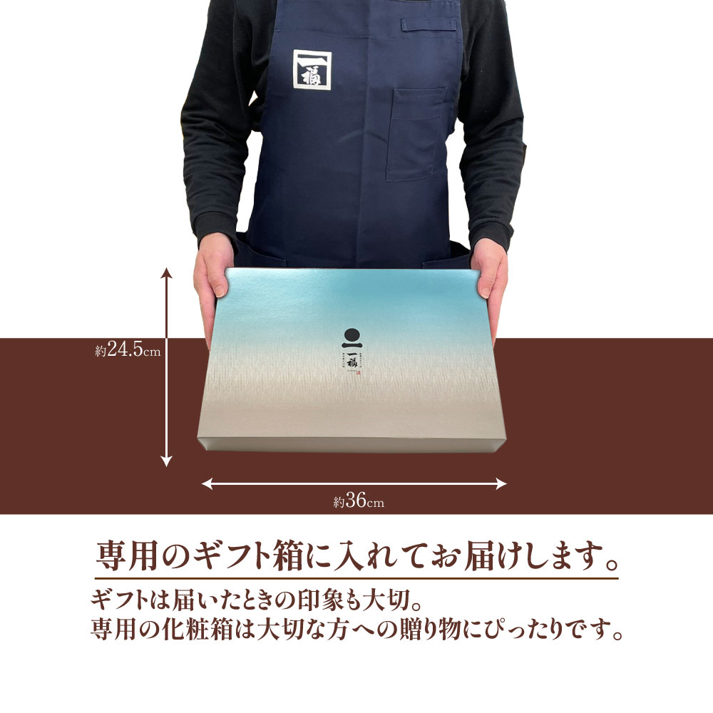ギフト プレゼント そば 乾麺 8人前 引っ越し 挨拶 粗品 化粧箱 贈答用 手土産