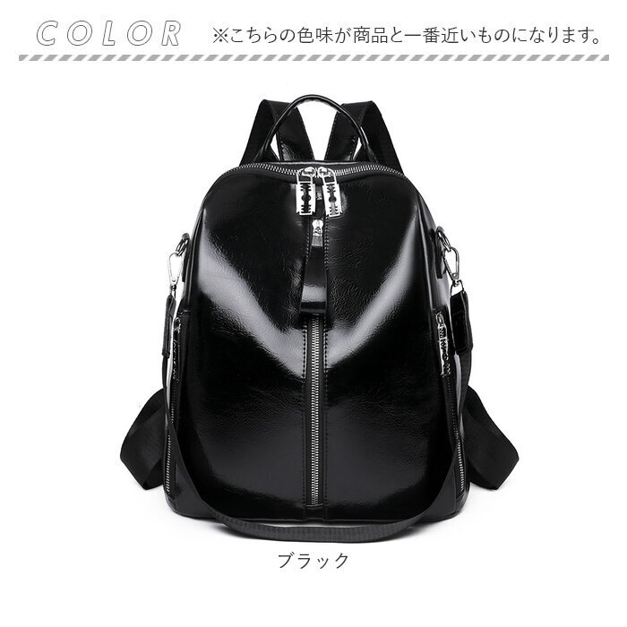 リュック レディース おしゃれ 通販 リュックサック バッグパック レディースリュック かわいい デイパック a4サイズ対応 通勤 通学 オフィス カジュアル フェイクレザー 合成皮革 きれいめ 大人可愛い オフィスバッグ かばん バッグ バック 合皮
