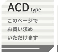 キッチンカウンター キッチン収納 日本製 特殊鋼板を使った組み合わせ 180cm オープン収納+引き出し収納+扉収納 新生活