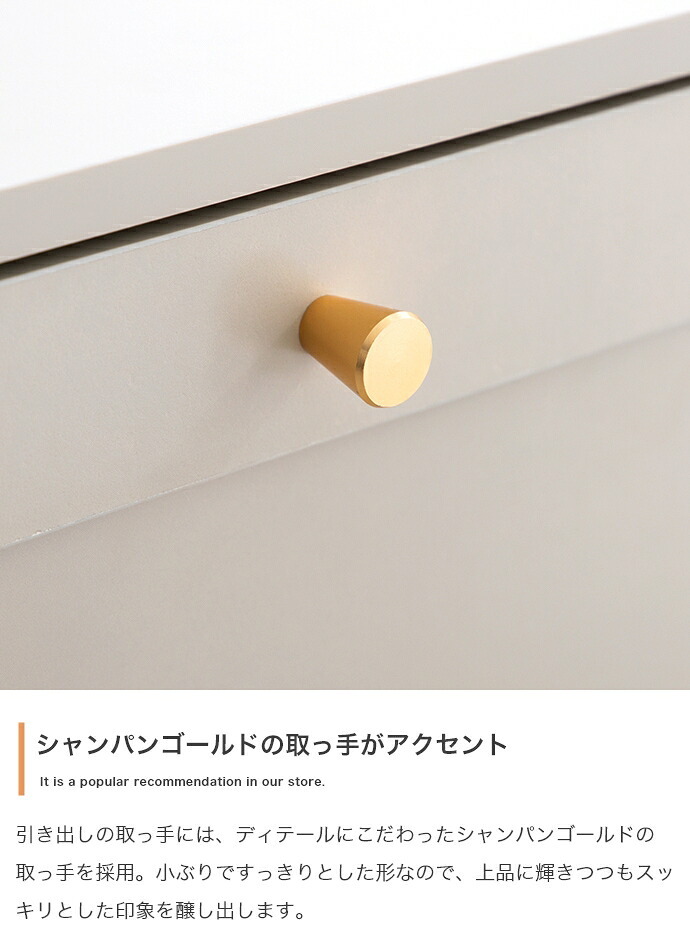 キャビネット チェスト タンス サイドボード リビング 扉 引き出し 台所 棚 ディスプレイ 玄関 衣装 キッチン 衣類 洋服 框 かまち 幅90 韓国 インテリア スリム 配線穴 可動棚 3段 ハイタイプ 新生活