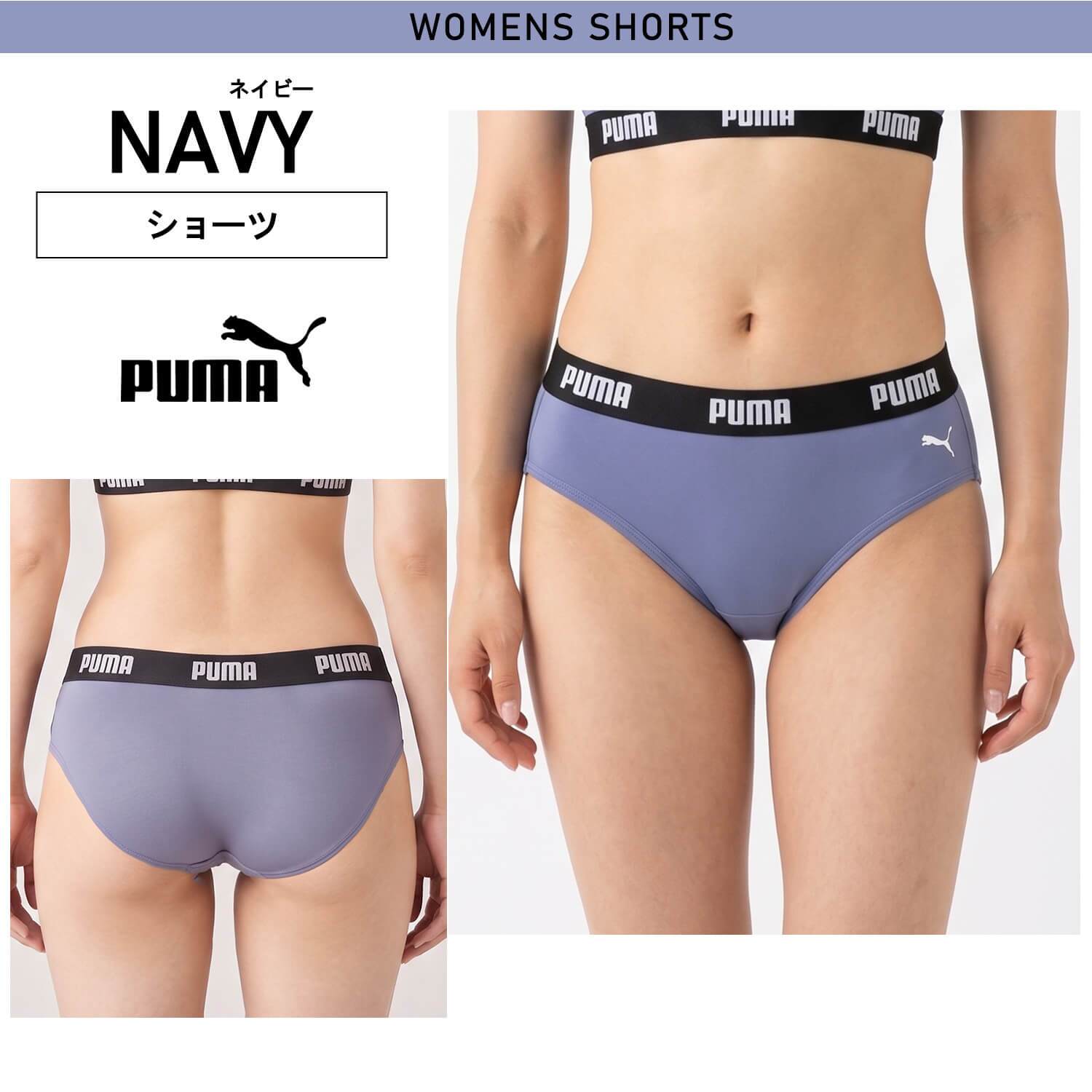 【選べる 単品/上下セット】PUMA プーマ スポーツブラ パンツ レディース 下着 ストレッチ カップ付きインナー ノンワイヤー スポーツブランド ブラジャー ショーツ ハーフトップ 肌着 小学生 中学生 高校生 女子 上下セット 2026ss karlas