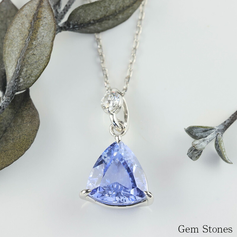 高品質 ブルーサファイア ネックレス 1.422ct プラチナ Pt900 ペンダント ダイヤモンド シンプル エレガント 上品 レディース 宝石 ブルー サファイア ジュエリー 9月 誕生石 記念日 プレゼント