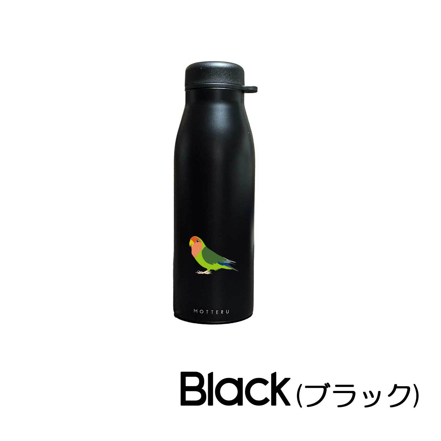 コザクラインコ ショルダー ステンレスボトル 500ml 保温 保冷 ステンレス 真空 断熱 二重構造 水筒 マイボトル カラビナ ベルト ストラップ オリジナル インコ 鳥 小鳥 ペット
