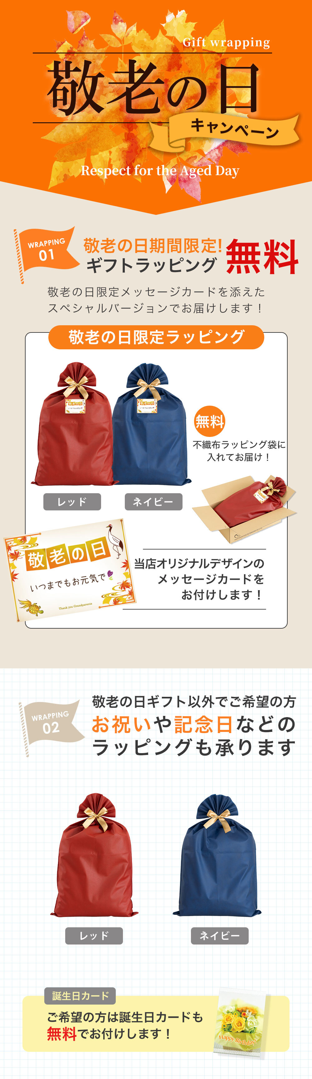 王様の膝下枕  Lサイズ｜ひざを乗せた瞬間から気持ちいい♪ 「ananカラダに良いモノ大賞」準グランプリ  < ひざ下枕 膝下枕 足枕 脚枕 足まくら クッション フットレスト リラックスグッズ 健康グッズ 母の日 父の日 敬老の日 クリスマス バレンタイン 誕生日 プレゼント ギフト 彼女 妻 奥さん 女友達 母 祖母 おばあちゃん 彼氏 夫 旦那 男友達 男性 父 祖父 おじいちゃん >