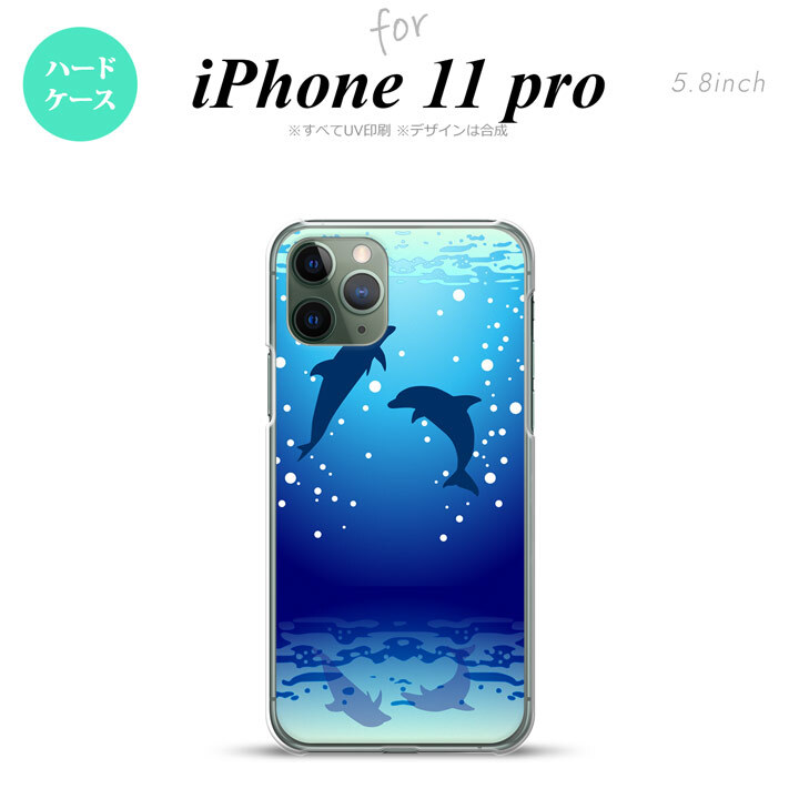 iPhone11Pro iPhone11 Pro スマホケース ハードケース イルカ 紺 メンズ レディース nk-i11p-1001