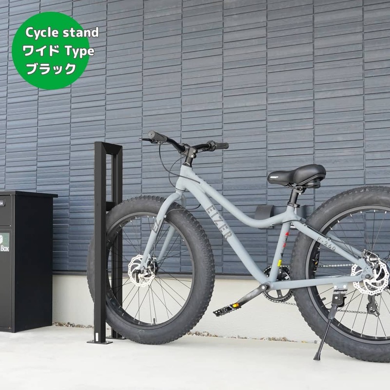ラック サイクルスタンド DIY 床付け 1台 かっこいい おしゃれ 自転車スタンド 屋外 自転車 スタンド サイクル 駐輪場 固定式 固定タイプ 盗難防止 3インチ 4インチ 5インチ 新生活