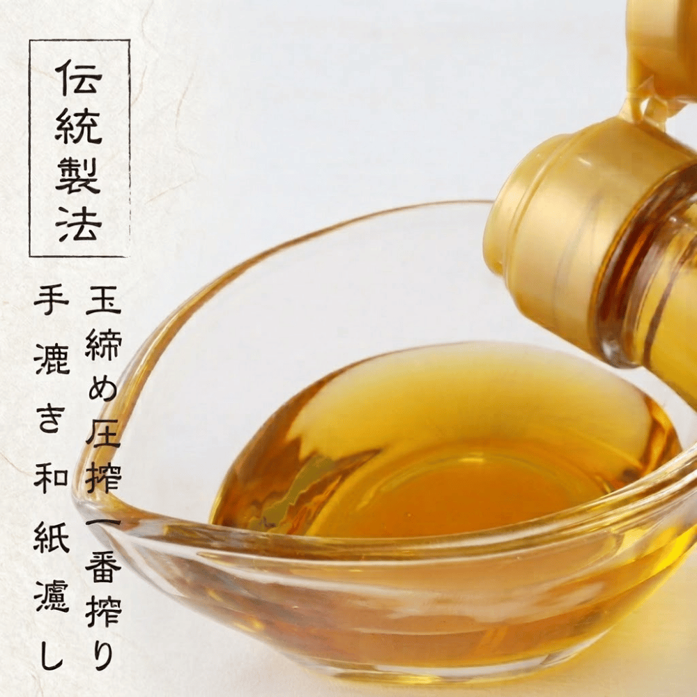 送料無料 本数選べる！ たなつもの 純正胡麻油 (大) 330g 一番搾り 福島　ごま油　ゴマ油