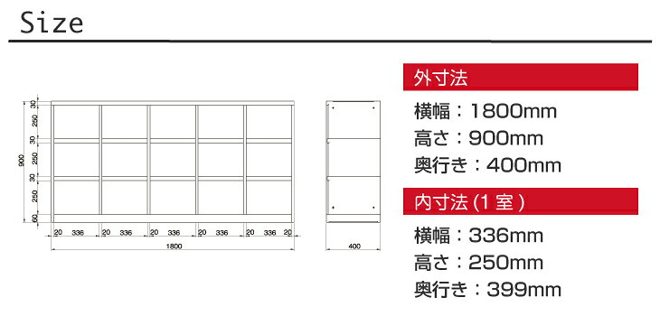 背面オープンロッカー 15人用 GSB15W5 B-HIVE 収納棚 教室収納 教室ロッカー 送料無料 本州・四国・九州に限り
