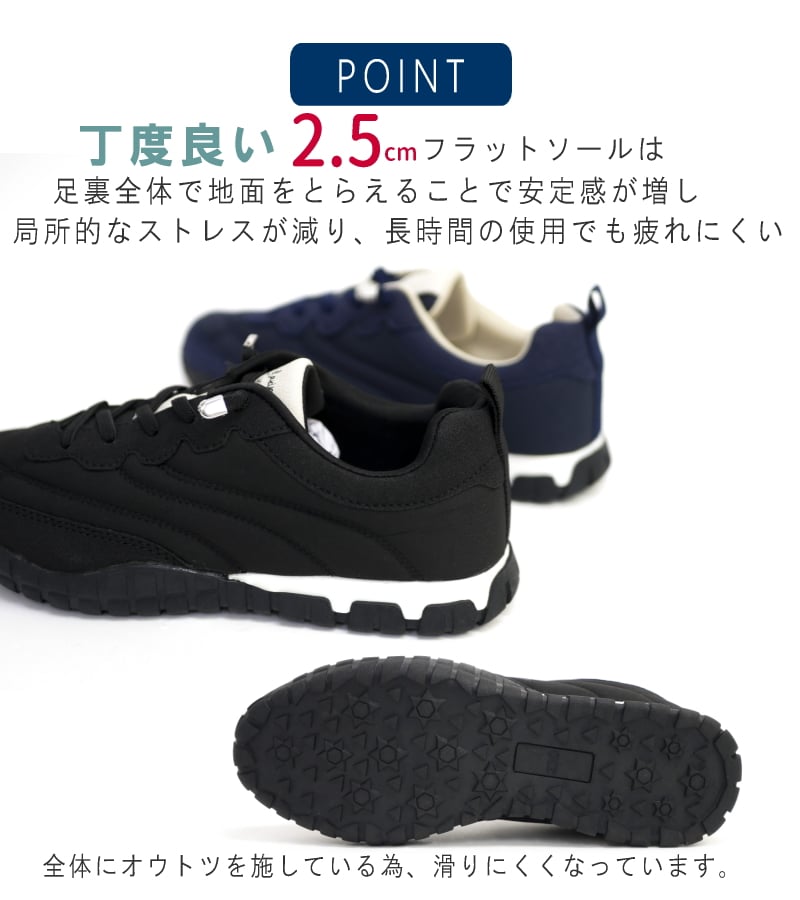 PARTAM スニーカー レディース 歩きやすい 3E相当 軽量 ゴムシューレース フラットソール 滑りにくい 屈曲 足当たりが気持ちいい 履きやすい 誕生日 結婚記念日 母 妻 祖母 娘 父 夫 祖父 息子 友達 親戚 兄弟 父の日 母の日 クリスマス ホワイトデー 卒業 入学 バレンタインデー ラッピング ギフト