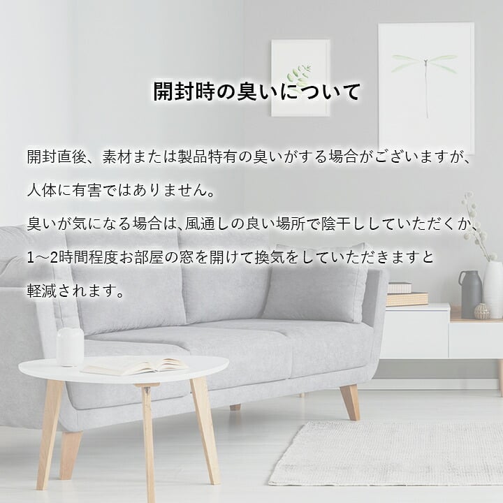 ベッド 寝具 玄関マットトルコ製ウィルトン織りクラシカル柄エレガンス柄上品ヒートセット加工立体感高目付肌触り柔らか抗菌防臭消臭丈夫へたりにくいソファー前用 サイド用約60×90cm