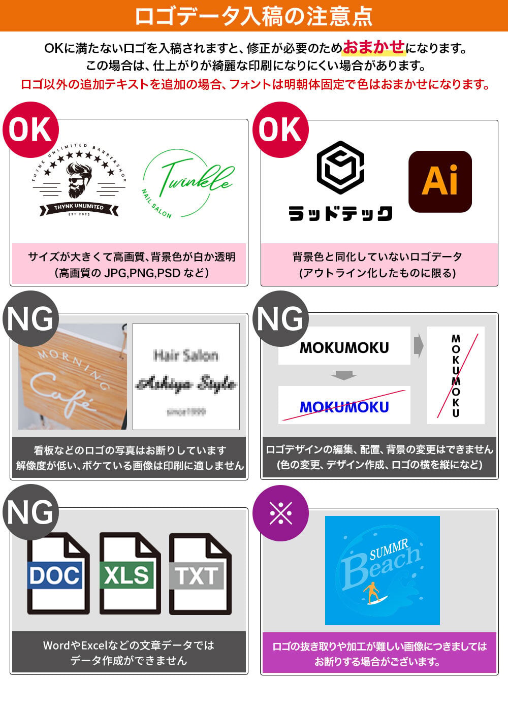 ワイヤレスチャージャークロック ロゴ 名入れ 名前入り 名前 ネーム 名入り 名入れ無料 名前入れ 名入れギフト プレゼント ギフト 実用的 おしゃれ 送料無料 即日発送 祝い 誕生日 誕生日プレゼント 就職 お祝い 両親 贈り物 ラッピング 人気 退職