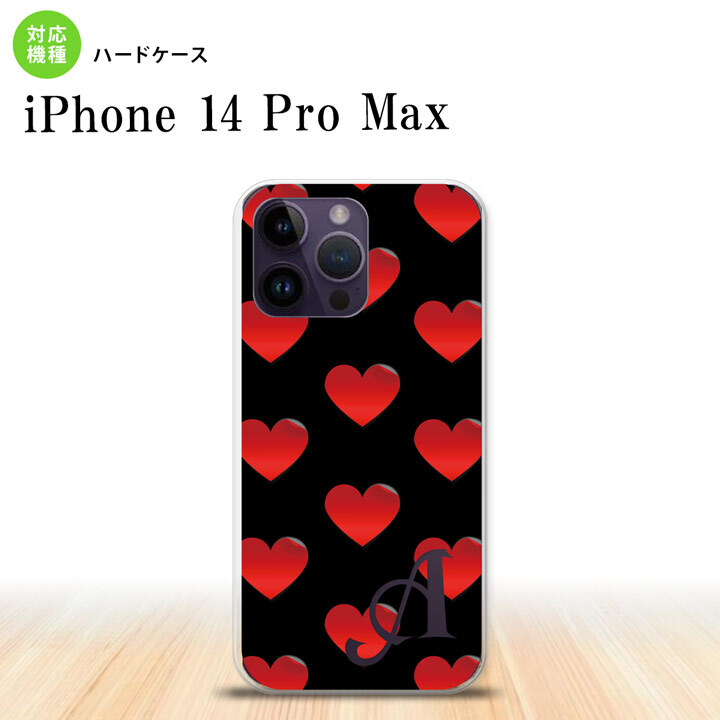 iPhone14 ProMax iPhone14 Pro Max スマホケース 背面ケース ハードケース ハート A 黒 赤 +アルファベット 2022年 9月発売 nk-i14pm-117i
