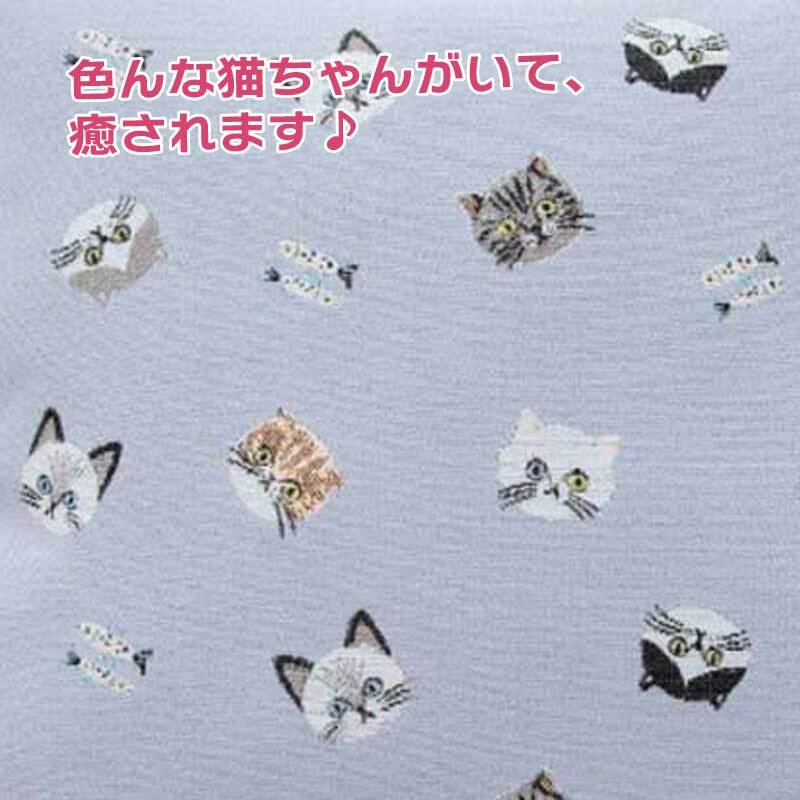 クッションカバー 45×45cm おしゃれ 北欧 カバーのみ かわいい シンプル ネコ 可愛い インテリア 猫 模様替え クッション 引っ越し 正方形 大掃除 贈り物 カフェ プレゼント ギフト 韓国インテリア 猫雑貨 ねこ ファブリック ピンク パープル