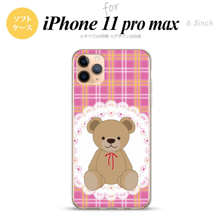 iPhone11ProMax iPhone11pro max スマホケース ソフトケース くま チェック レース ピンク メンズ レディース nk-i11pm-tp756