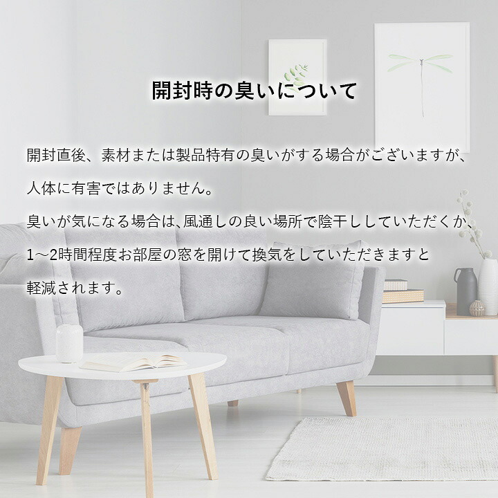 玄関マット 玄関 マット トルコ製 ウィルトン 織り 花柄 ボタニカル柄 上品 抗菌防臭 消臭 丈夫 へたりにくい ソファー前用 サイド用 約50×80cm 高級感 重厚感がある ウィルトン玄関マット 玄関用マット エントランスマット ドアマット ラグ