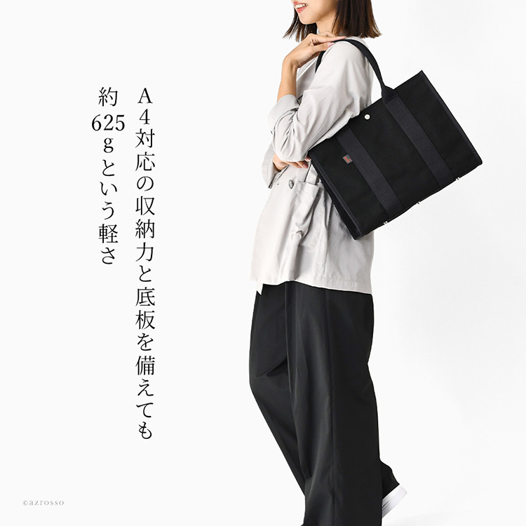 日本製 三河木綿 スクエア トートバッグ コットン キャンバス バッグ レディース 大容量 軽量 黒 通勤 帆布 バッグ カジュアル バッグ サシッコ 刺し子 バッグ 軽い 布 綿 100% 刺し子織り バッグ 黒 グレー ビジネストート バッグ 底鋲 ポケット 帆布トート バッグ sasicco