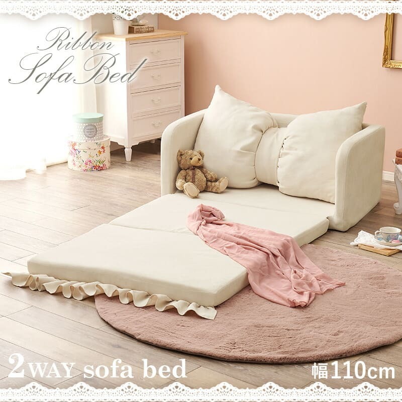 ソファベッド ソファ・ソファ ソファ 2WAY フラン 2P フラン2 PIV 完成品 リボン フェミニン かわいい 一人暮らし フリル 華やかアイボリー 韓国 韓国インテリア 女子 兼用 可愛い 可愛い2WAYソファベッド \500円 配布中 新生活