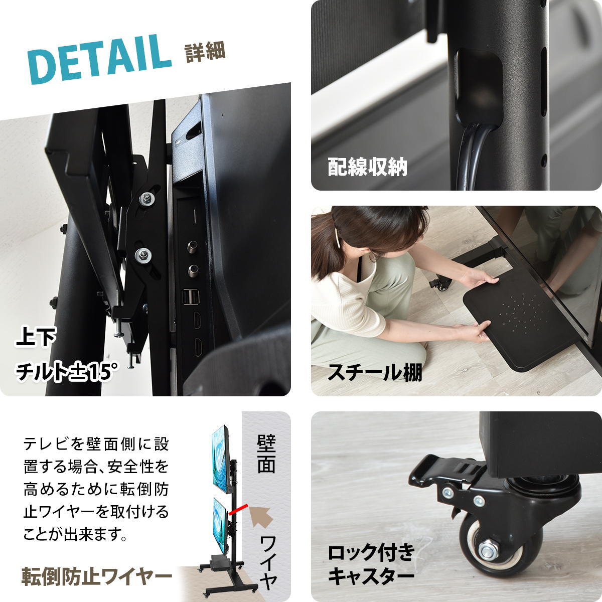 前面・背面 デュアルTVスタンド Deux(ドゥー) ONTV0363 テレビ台 テレビボード シンプルスタイル モダン 角型 スチール テレビサイズ32型-65型 ※2台設置の場合MAX55型 幅83cm 奥行64.5cm 高さ164cm 新生活