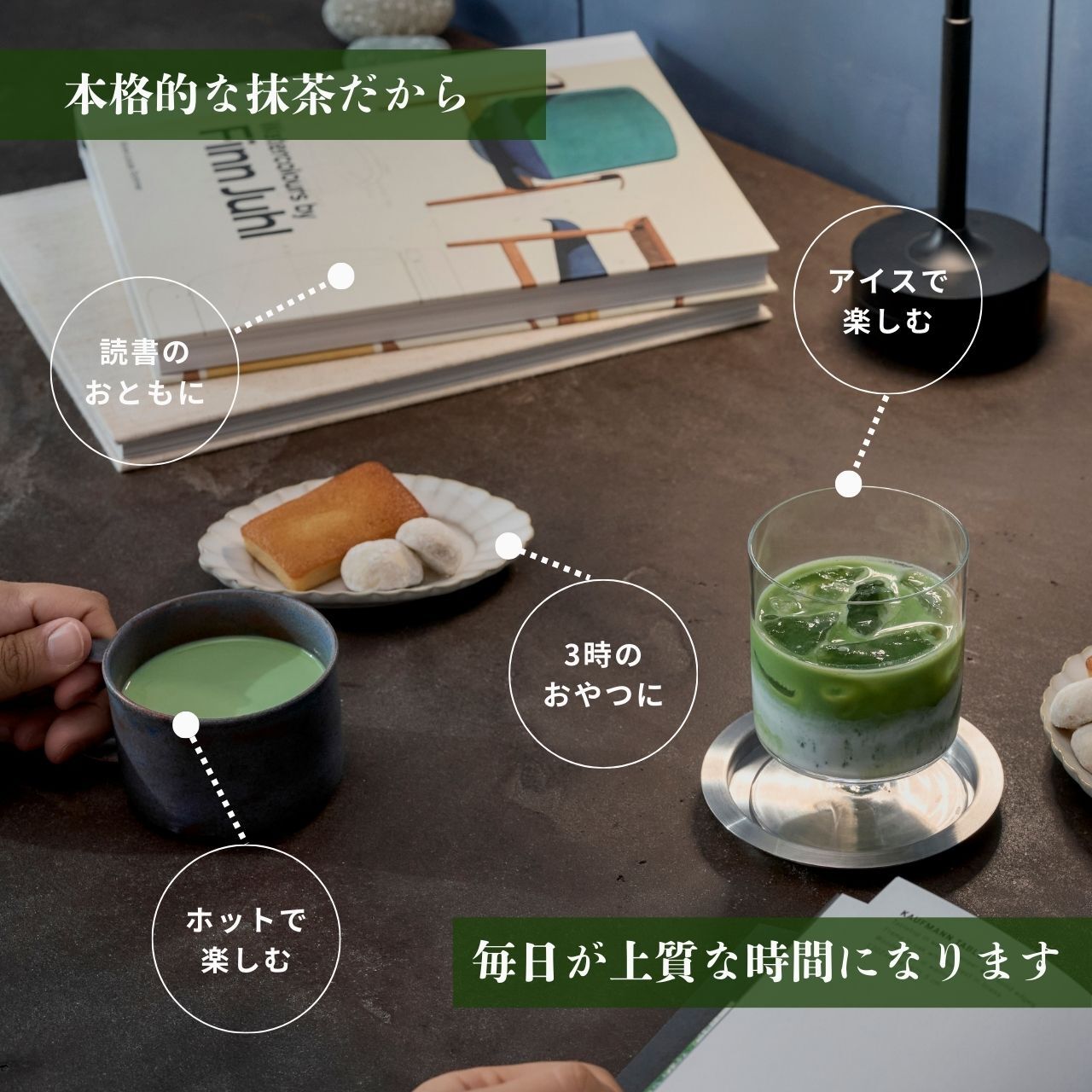 抹茶ラテ ベース ギフト プレゼント 200ml 2本セット 無添加（合成着色料不使用）濃厚 ボトリングティー 簡単ラテ 法人 手土産 SAEMON's