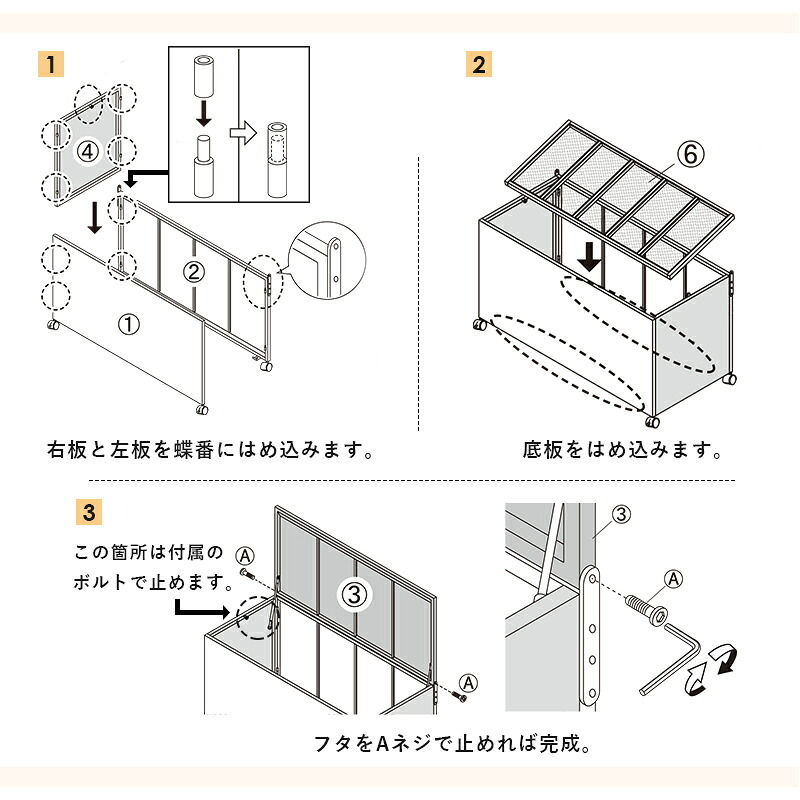 屋外ゴミストッカー 収納庫 収納 模様替え 新生活 おもちゃ ゴミ 屋外 ゴミストッカー 家庭用 ストッカー ベランダ 庭 収納ボックス キャスター付き 通気性 ゴミ箱 ふた付き ゴミ置き場 生活用品 屋外収納 ゴミ保管庫 屋外ゴミ箱 収納家具 整理収納