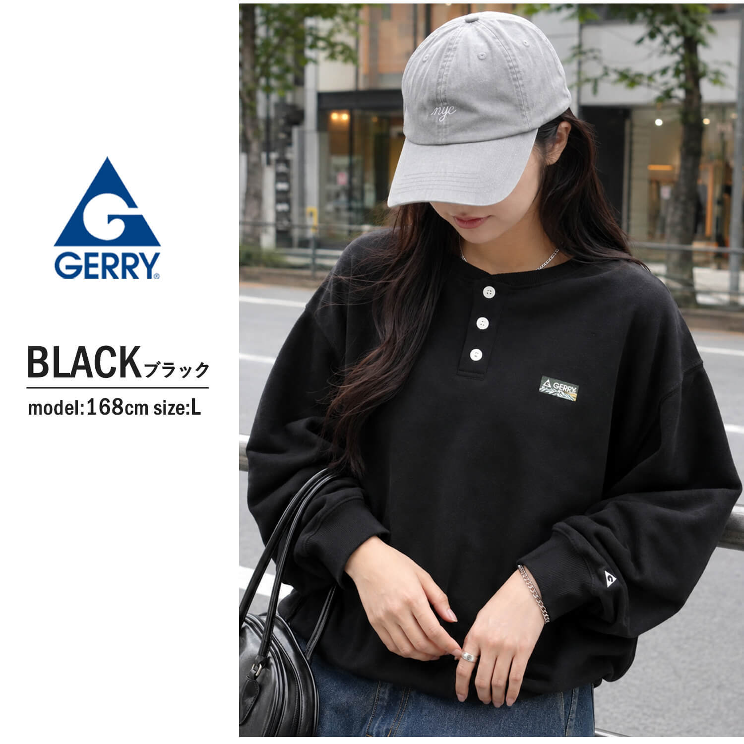 【予約】GERRY ジェリー スウェット ヘンリーネック レディース メンズ gea-m0033 裏起毛 トレーナー 長袖 織りネーム 刺繍 防寒 ビッグシルエット オーバーサイズ アメカジ アウトドア ストリート カジュアル M L XL 2026FW  別注
